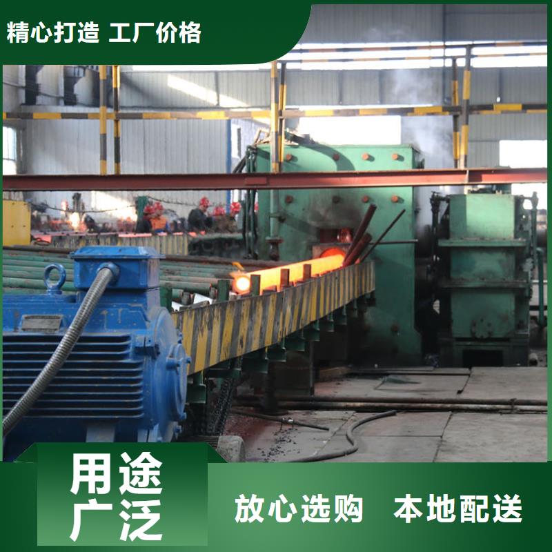 现货供应不锈钢方矩管_实力厂家