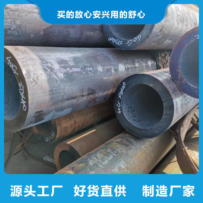 现货供应不锈钢方矩管_实力厂家