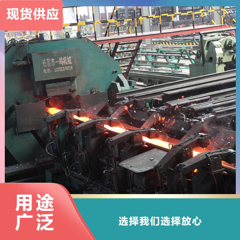2205不锈钢管供货商