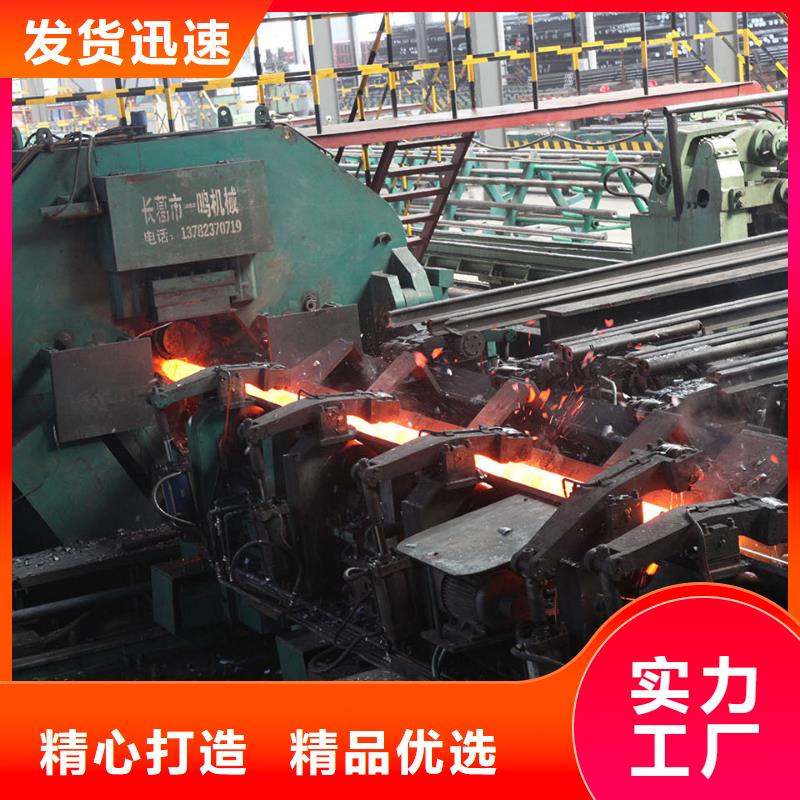 无缝钢管大口径钢管颜色尺寸款式定制