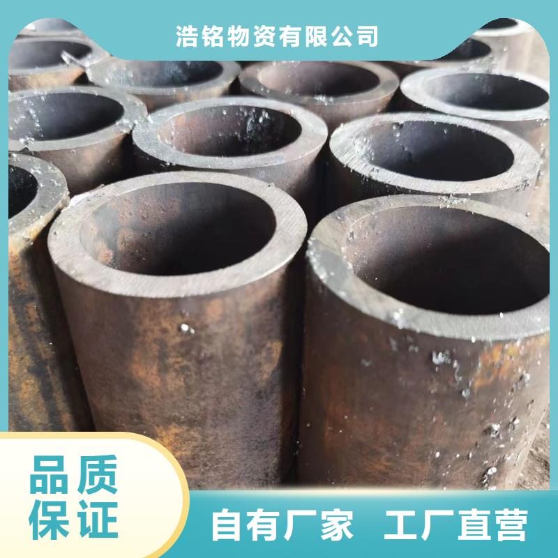 12cr1movg无缝钢管GB6479-2013执行标准