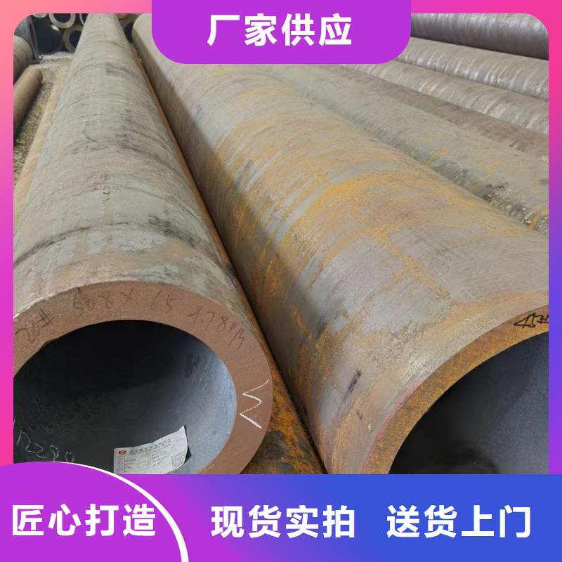 12cr1movg无缝钢管GB6479-2013执行标准