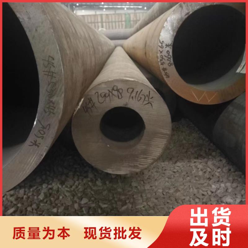 15Mo3合金钢管厂家_大量现货
