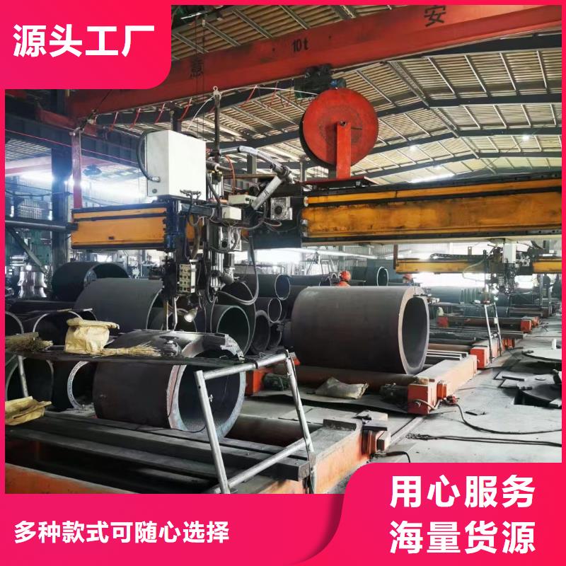 10CrMo910合金钢管工厂直供