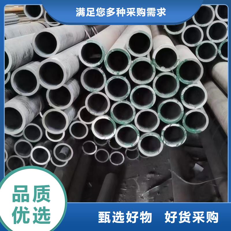 15Mo3合金钢管厂家_大量现货