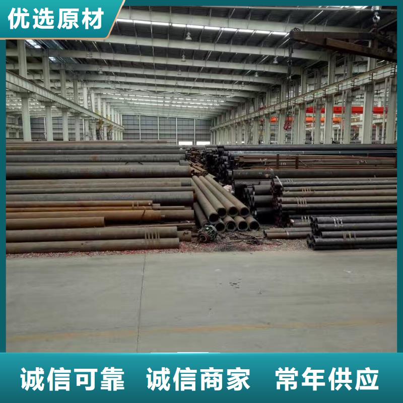 10CrMo910合金钢管工厂直供