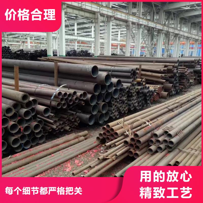 10CrMo910合金钢管工厂直供