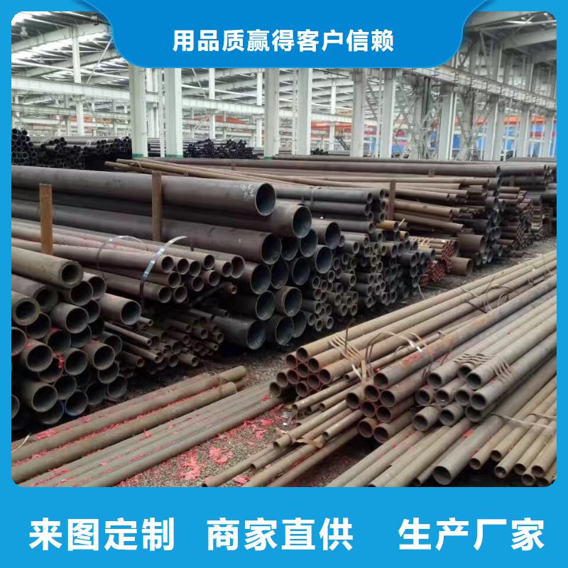 15Mo3合金钢管厂家_大量现货