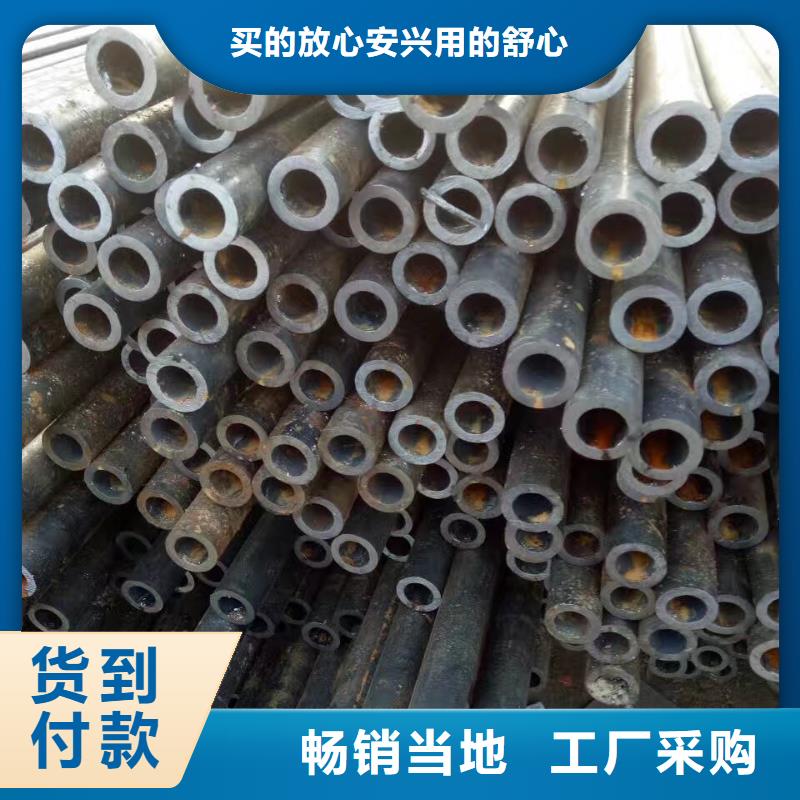 15Mo3合金钢管厂家_大量现货
