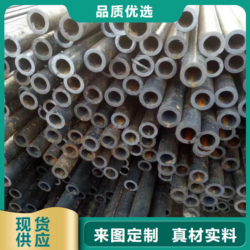 10CrMo910合金钢管工厂直供