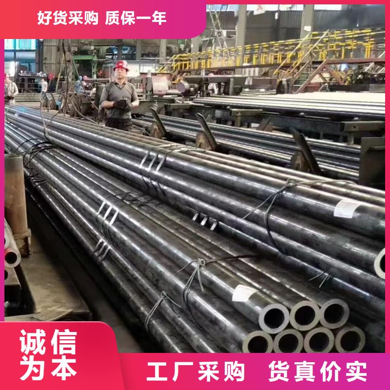 10CrMo910合金钢管工厂直供