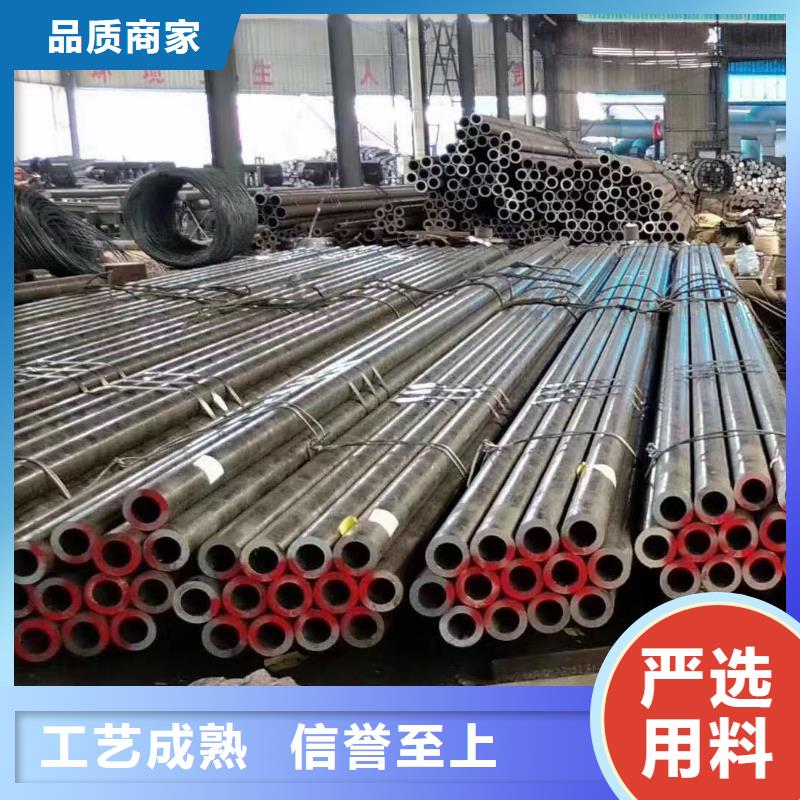 10CrMo910合金钢管工厂直供