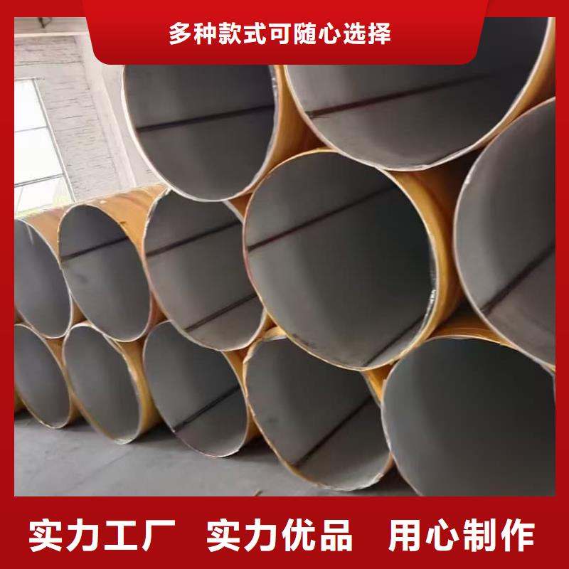 304L不锈钢管购买