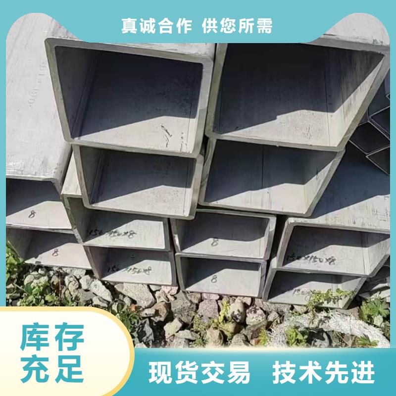 #06Cr18Ni9不锈钢管#货比三家