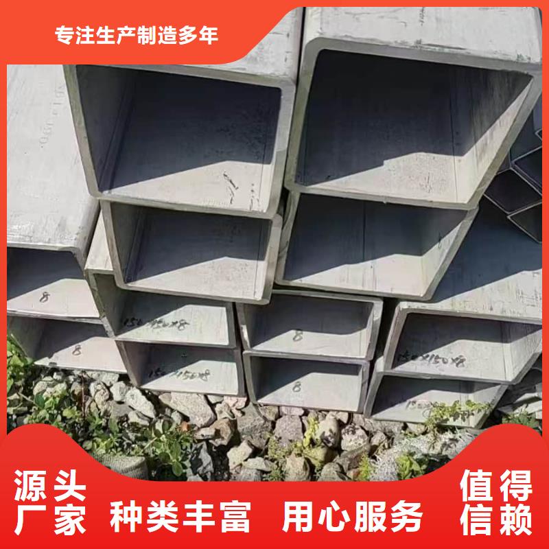 2205不锈钢管厂家-交货周期短