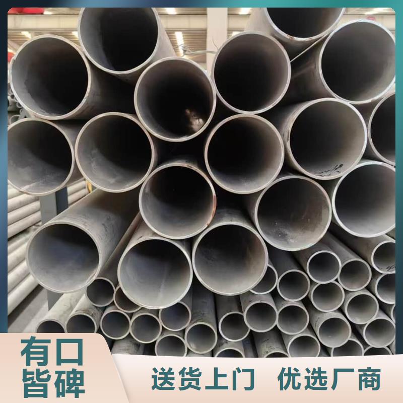 06Cr18Ni9不锈钢管源头工厂