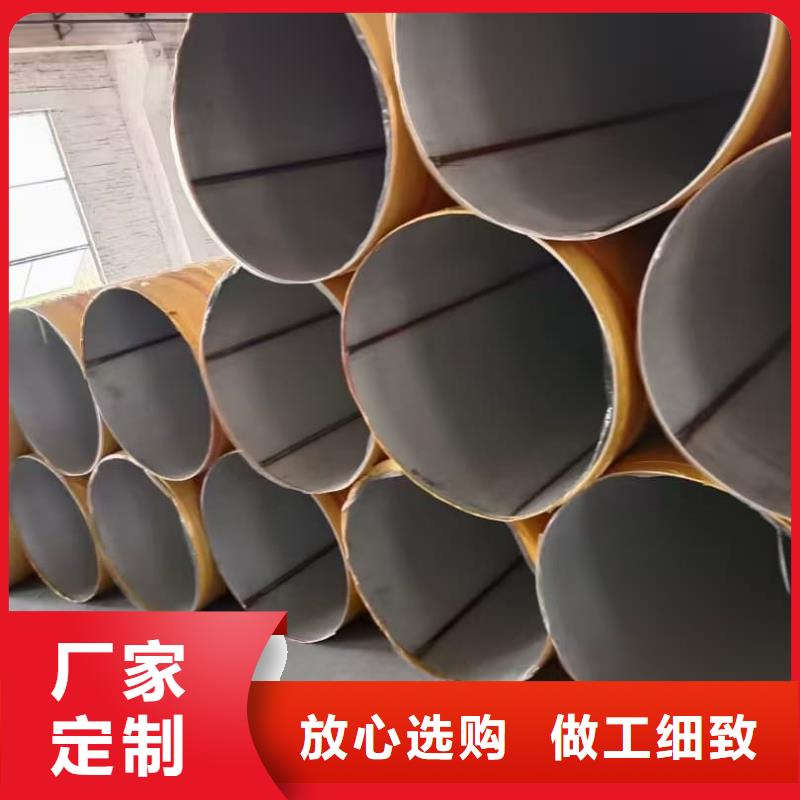 不锈钢无缝管老客户回购较多