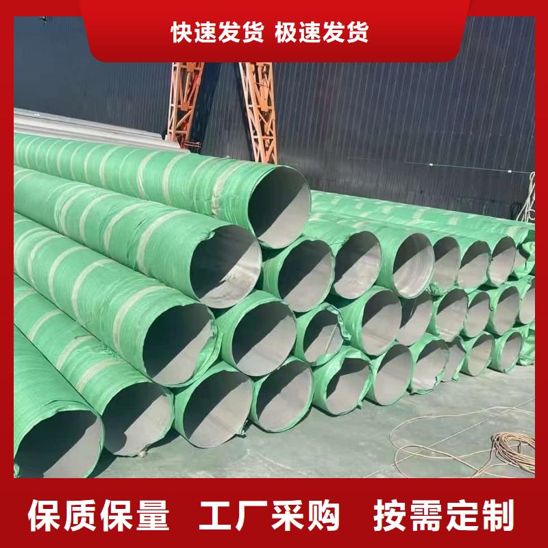 12Cr18Ni9不锈钢管、12Cr18Ni9不锈钢管厂家直销-型号齐全