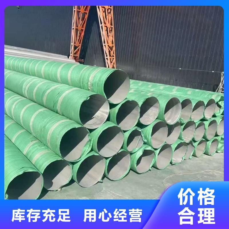 316Ti不锈钢管安装
