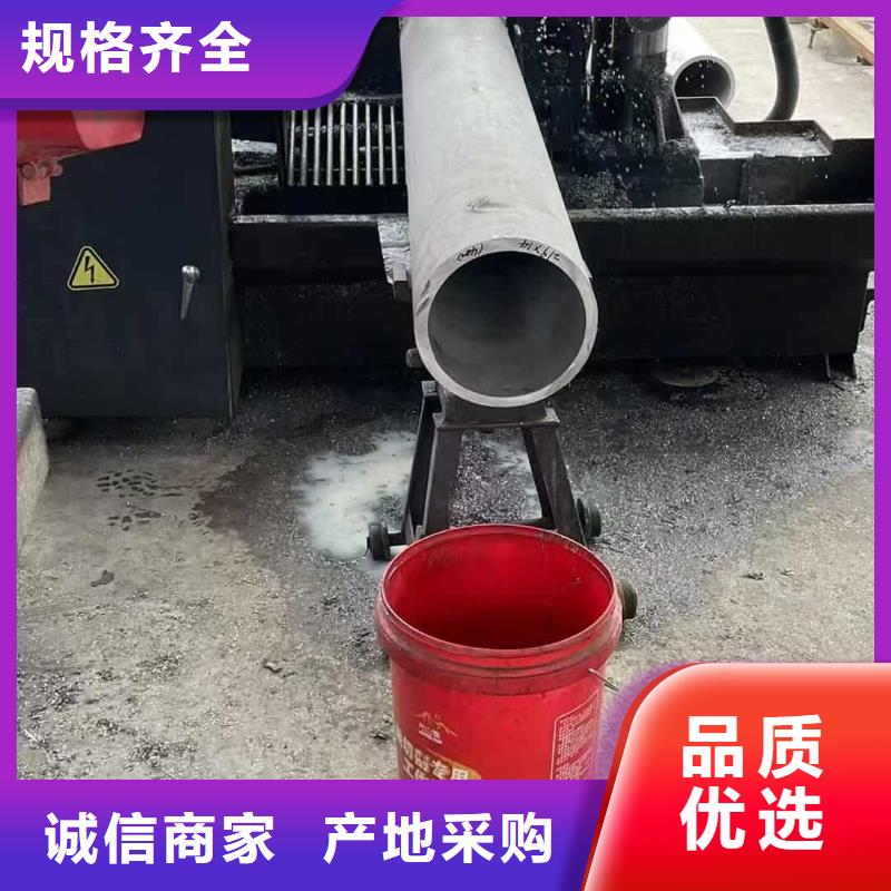 买2507不锈钢管必看-高性价比