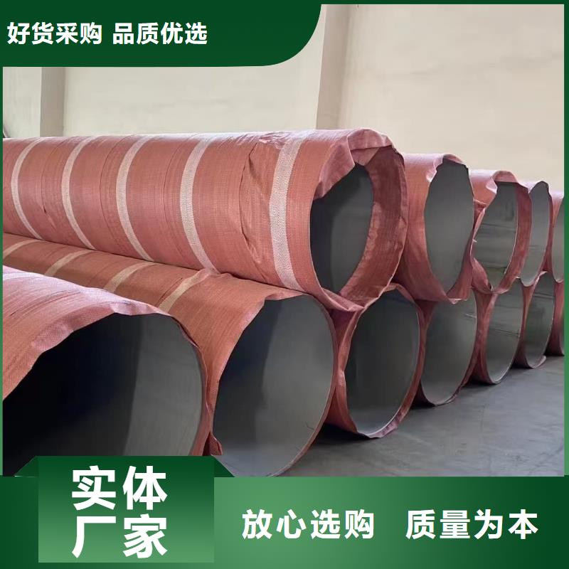 实力雄厚的316Ti不锈钢管生产厂家