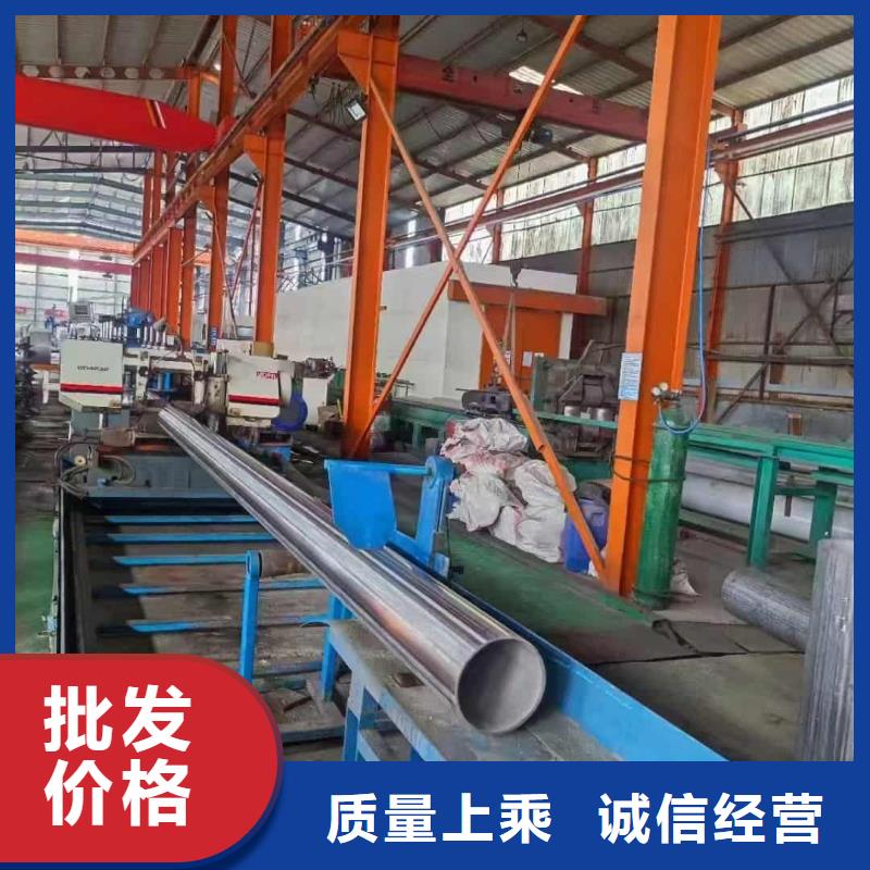 304L不锈钢管包安装