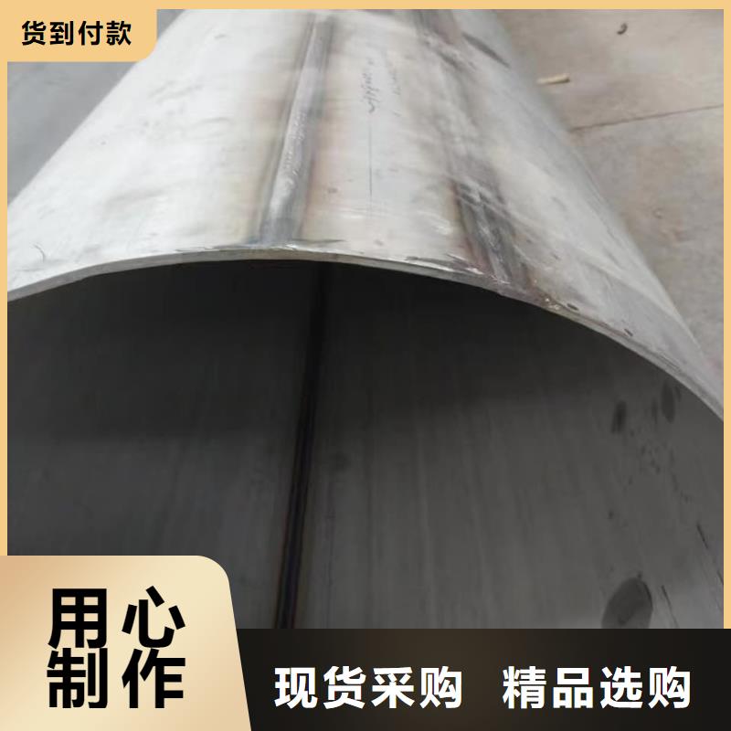 有现货的2507不锈钢管供应商