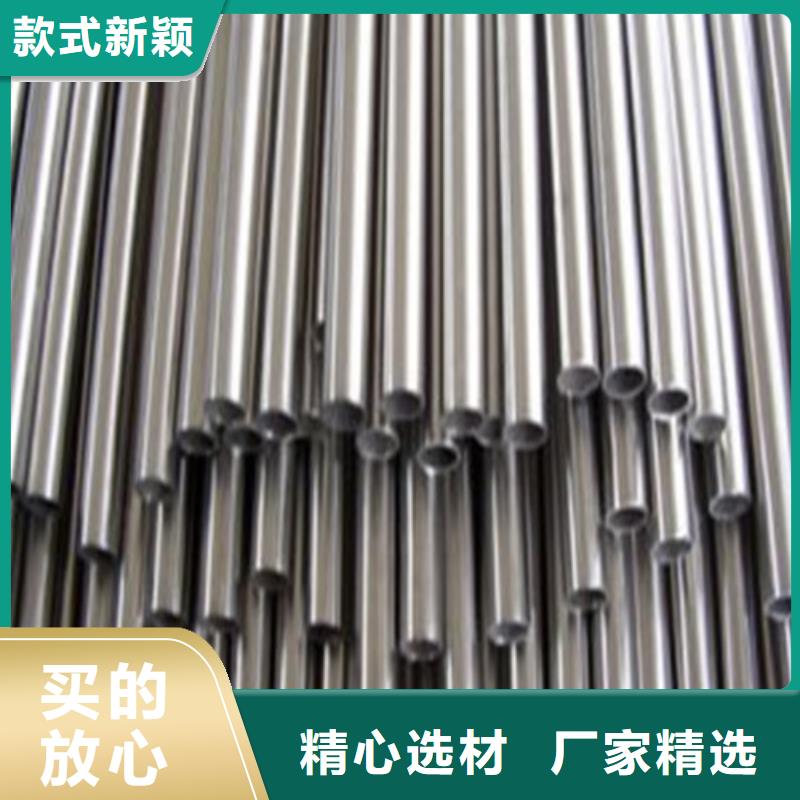 304L不锈钢管常规货源充足