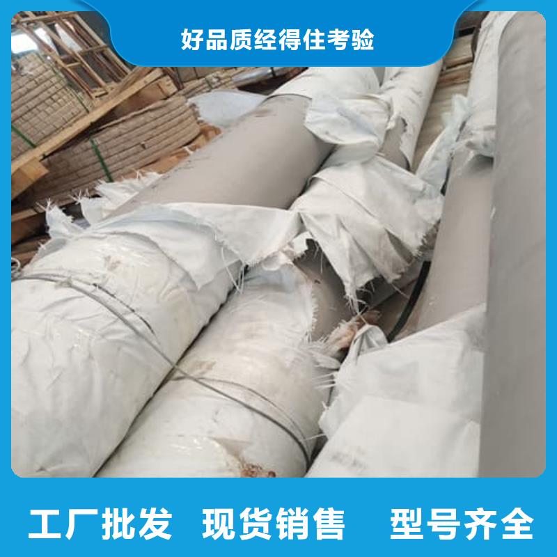 不锈钢无缝管实体大厂