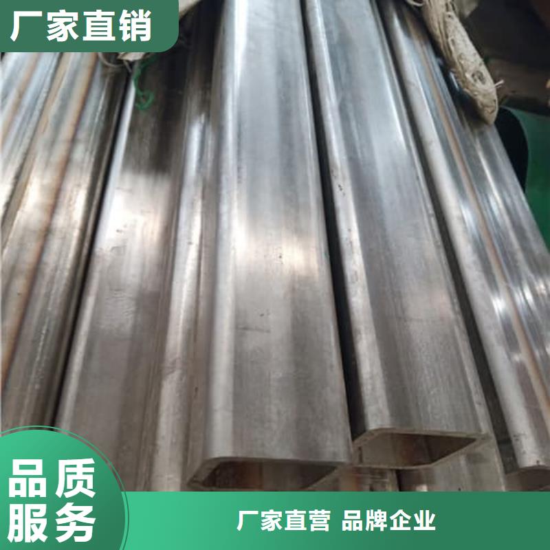 工期快的304L不锈钢管厂家