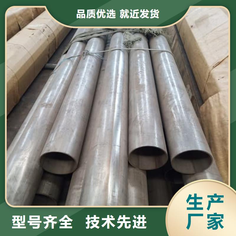 06Cr18Ni9不锈钢管厂家现货