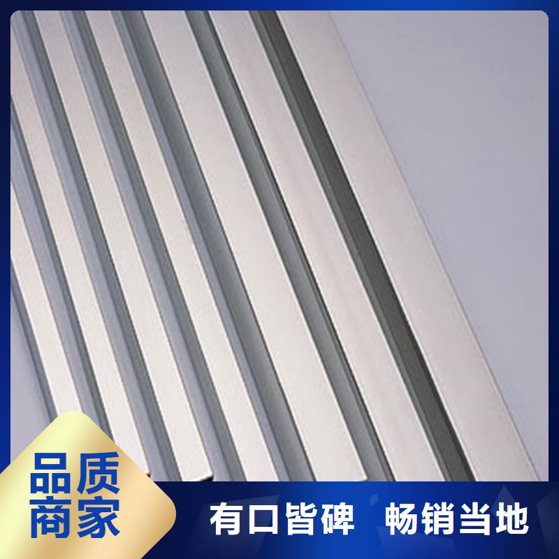 310S不锈钢管资讯