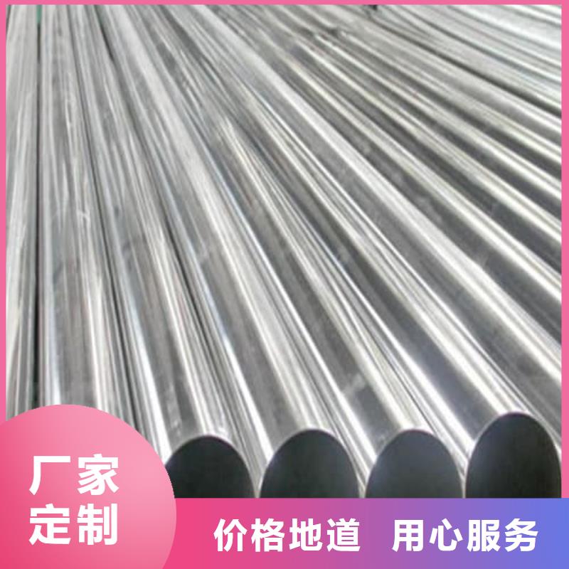 实力雄厚的316Ti不锈钢管生产厂家