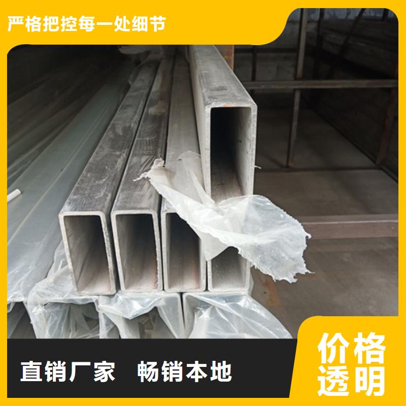 不锈钢无缝管实体大厂