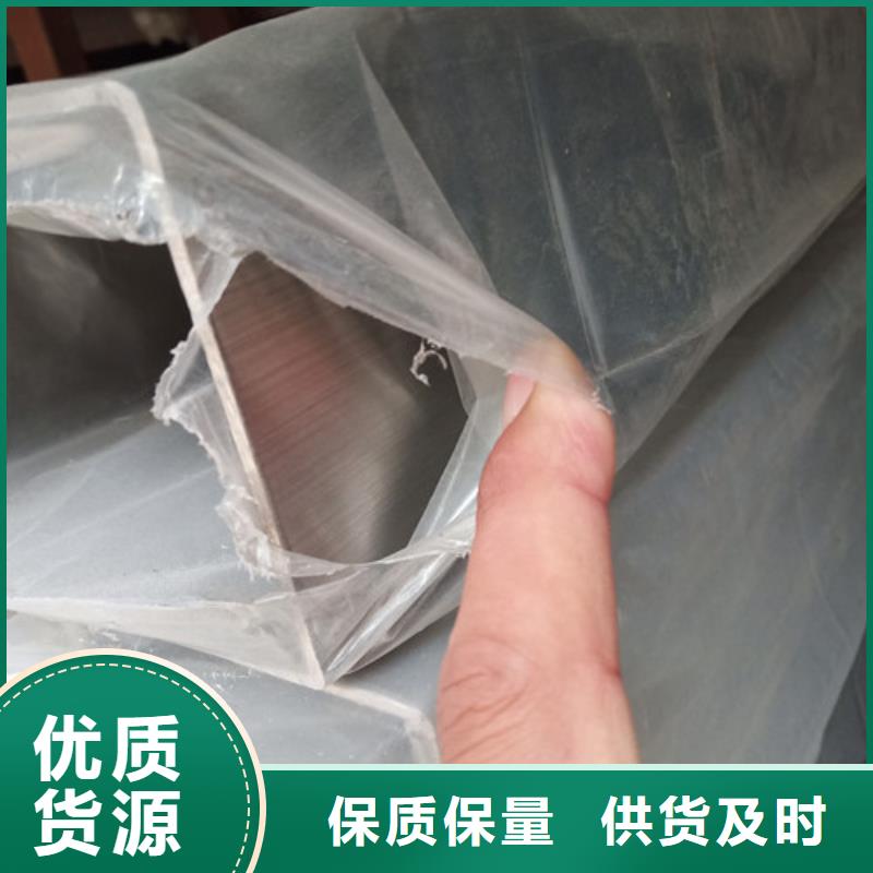 316L不锈钢管厂家