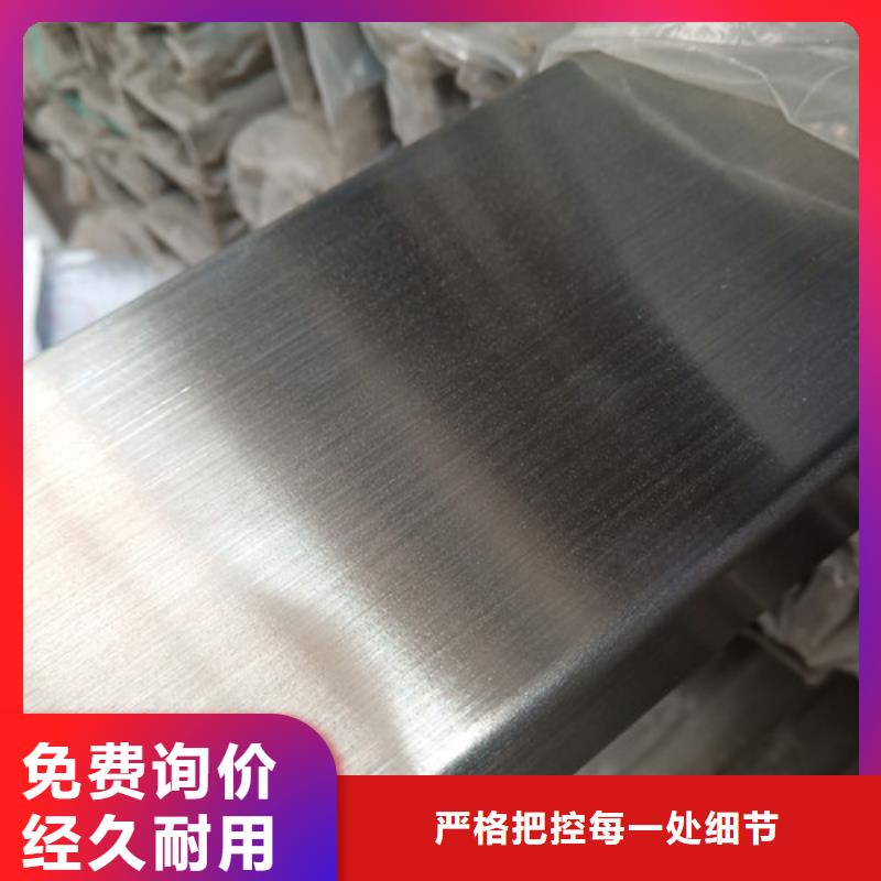 304不锈钢管厂家-发货及时