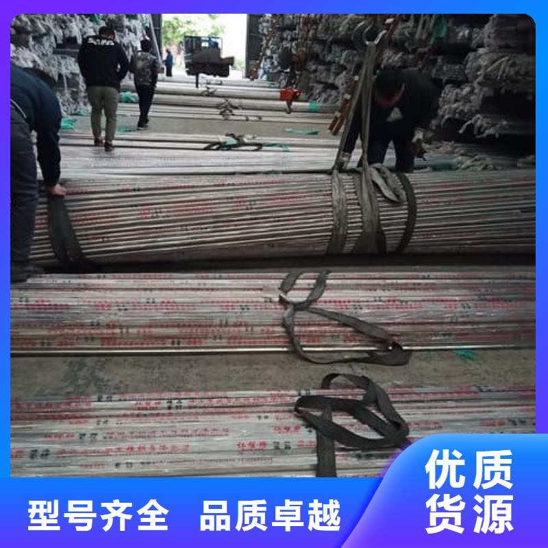304L不锈钢管常规货源充足