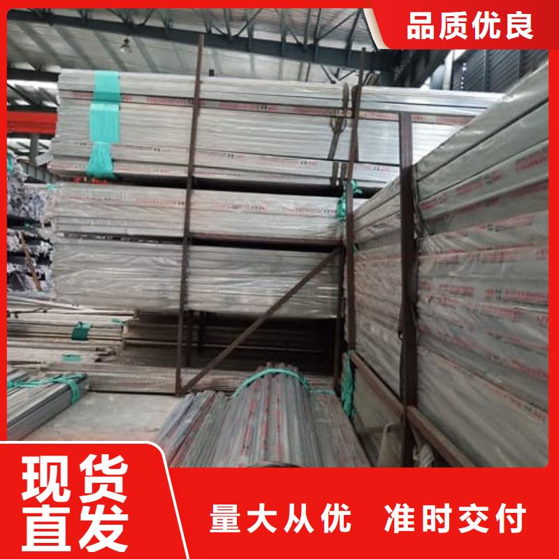 服务周到的06Cr18Ni9不锈钢管生产厂家