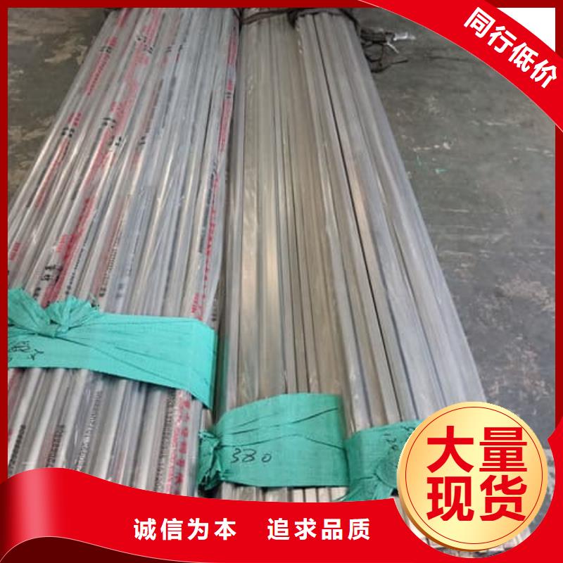 有现货的2507不锈钢管供应商