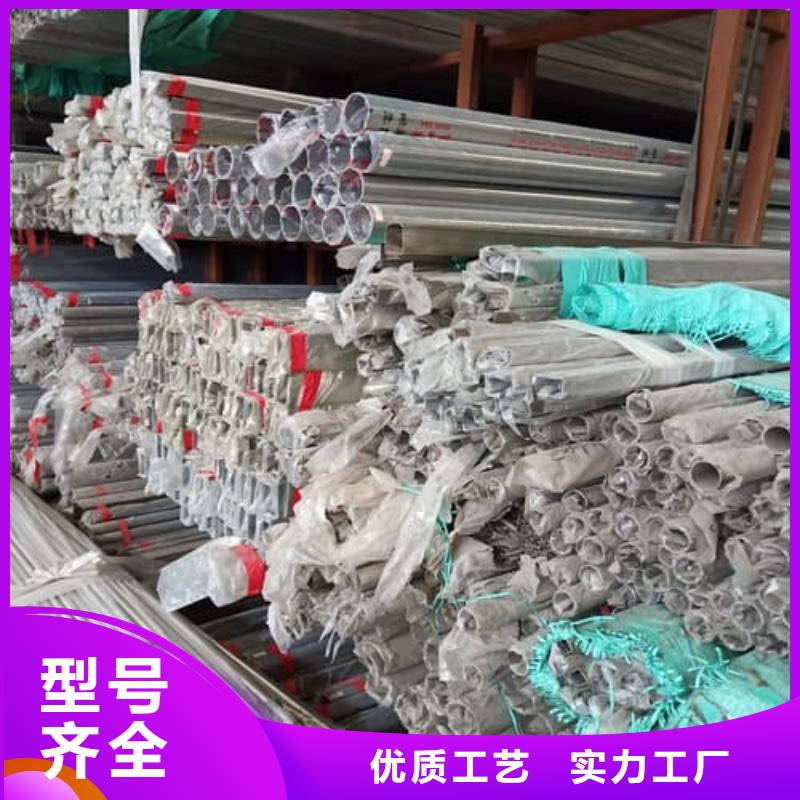 316Ti不锈钢管订购