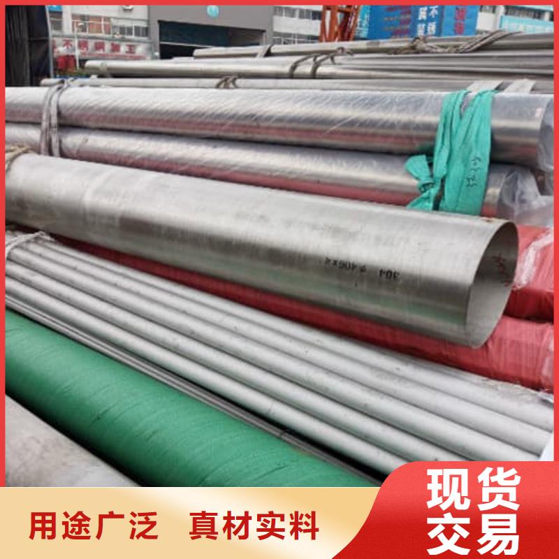 316Ti不锈钢管-316Ti不锈钢管省心