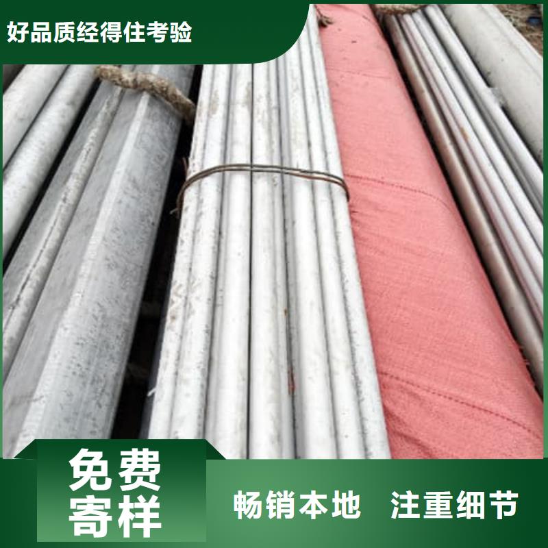 316Ti不锈钢管安装