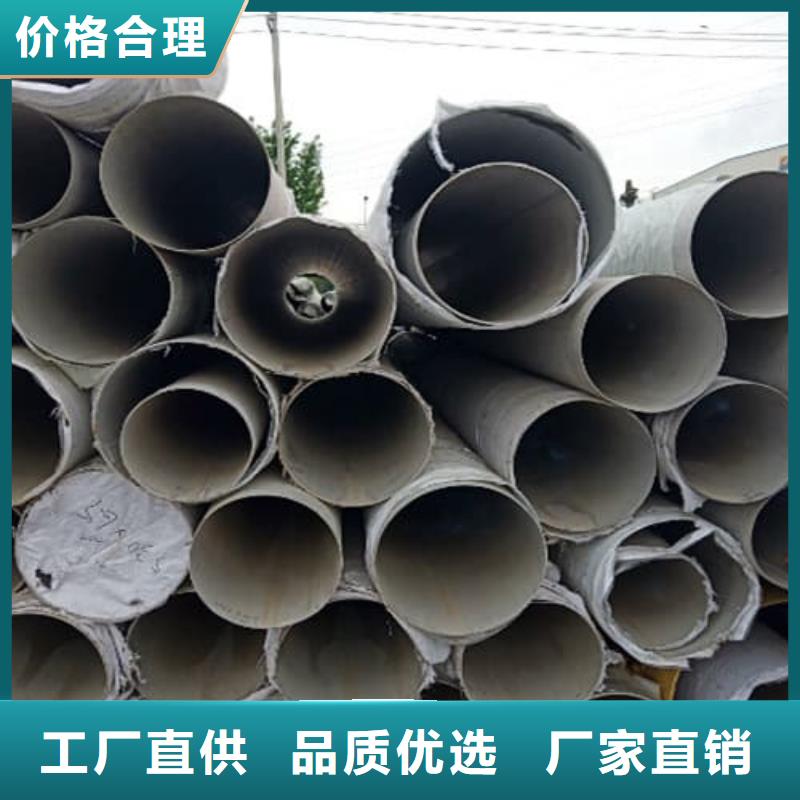 304L不锈钢管设计施工