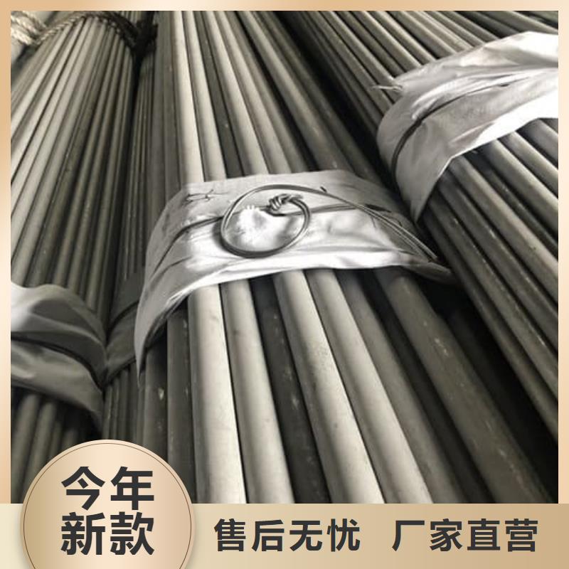 欢迎来访-316不锈钢管厂家