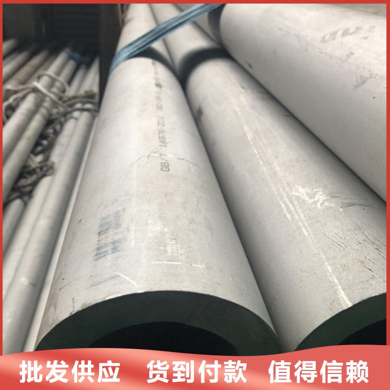 不锈钢管管件价格比较