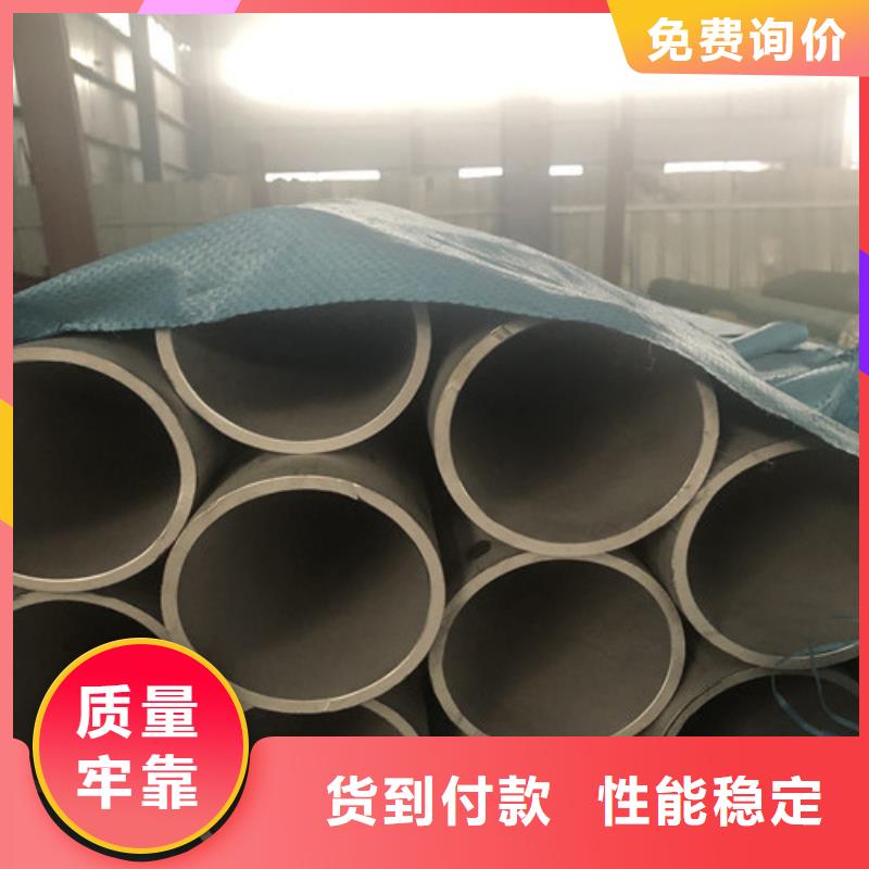 2205不锈钢管厂家优惠促销