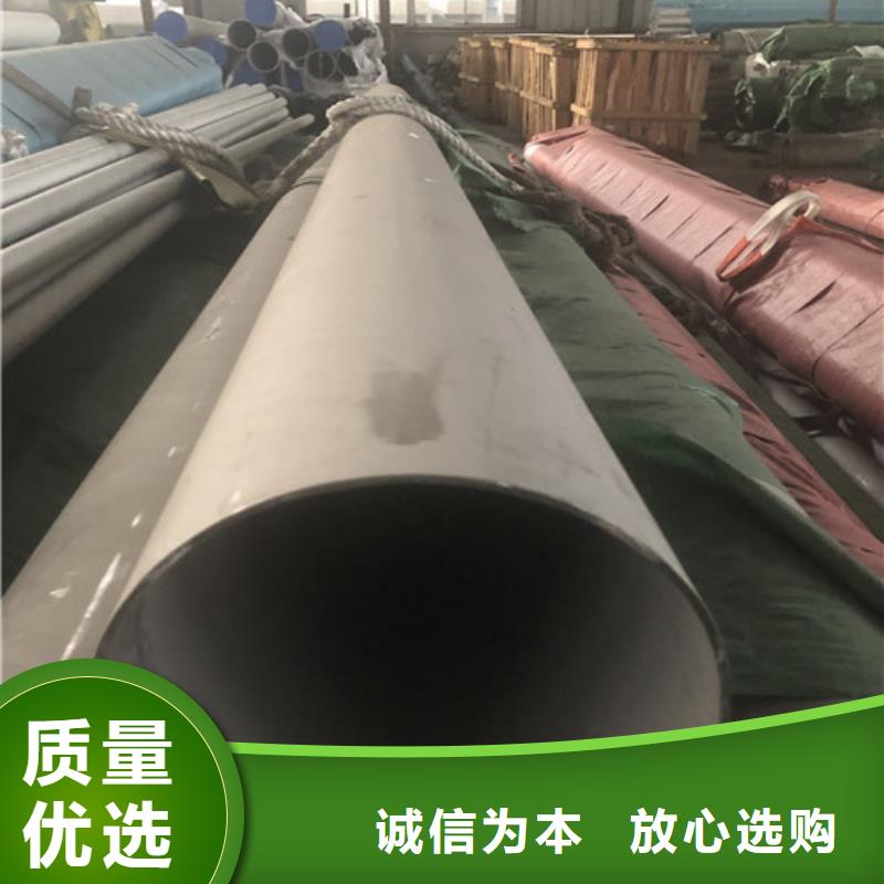 有现货的2507不锈钢管供应商