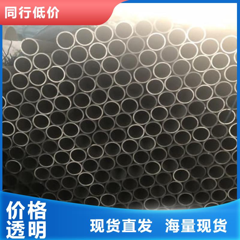 优选2507不锈钢管厂家