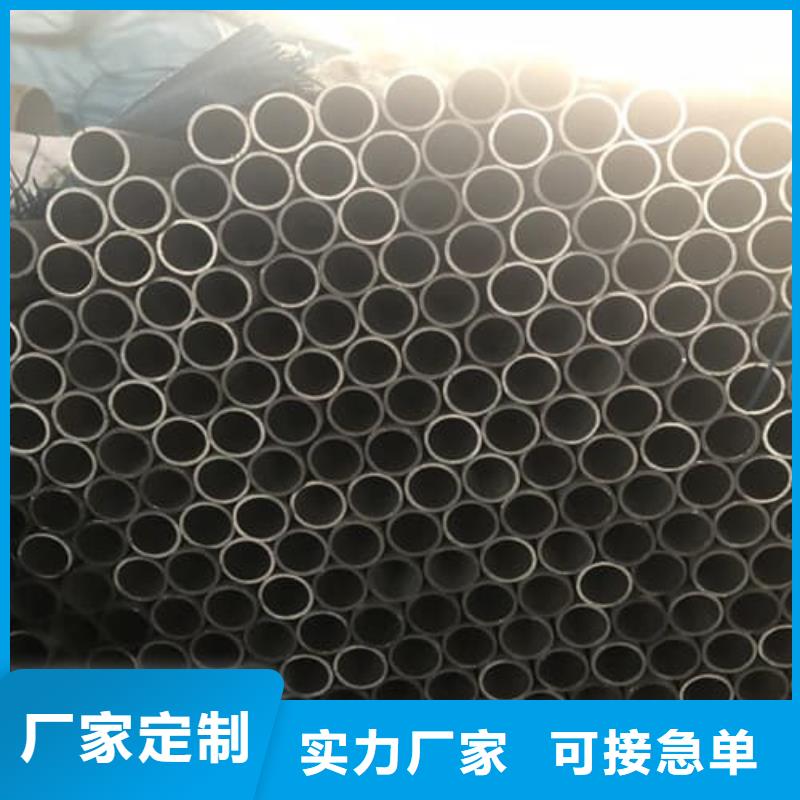 304L不锈钢管包安装