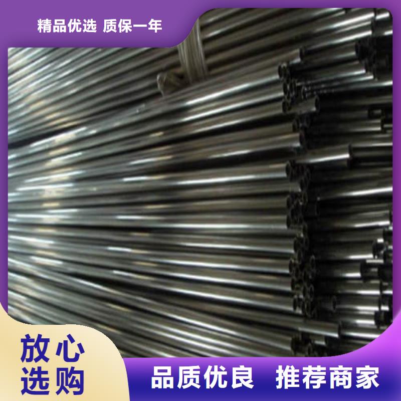 做310S不锈钢管的生产厂家
